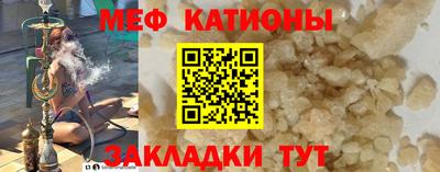 дживик Заводоуковск