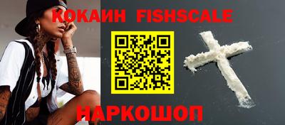 стаф Заволжье