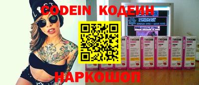 стаф Заволжье