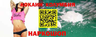 дживик Заводоуковск