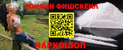 стаф Заволжье