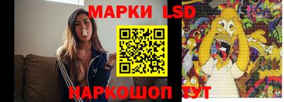 мефедрон Жуковский