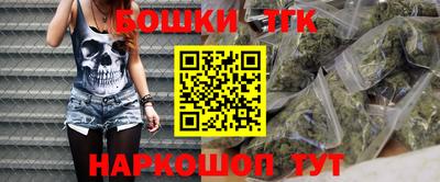 дживик Заводоуковск