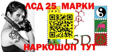 дживик Заводоуковск