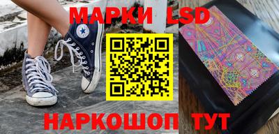 дживик Заводоуковск