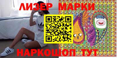 стаф Заволжье