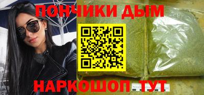 стаф Заволжье