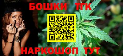 дживик Заводоуковск
