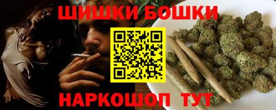 дживик Заводоуковск
