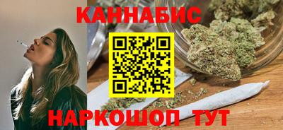 дживик Заводоуковск