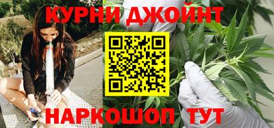 стаф Заволжье