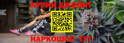 стаф Заволжье