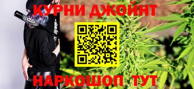 стаф Заволжье