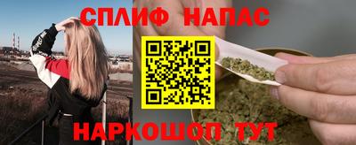 стаф Заволжье