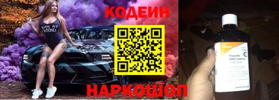 дживик Заводоуковск