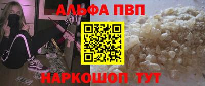 дживик Заводоуковск