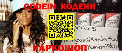 дживик Заводоуковск
