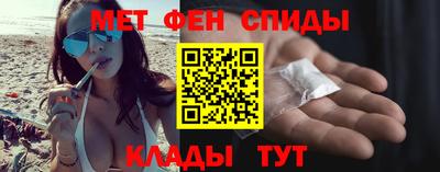 дживик Заводоуковск