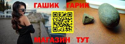 стаф Заволжье