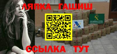 дживик Заводоуковск