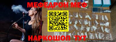 дживик Заводоуковск