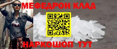 дживик Заводоуковск