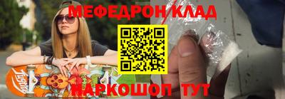 дживик Заводоуковск
