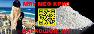 дживик Заводоуковск