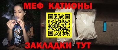 дживик Заводоуковск