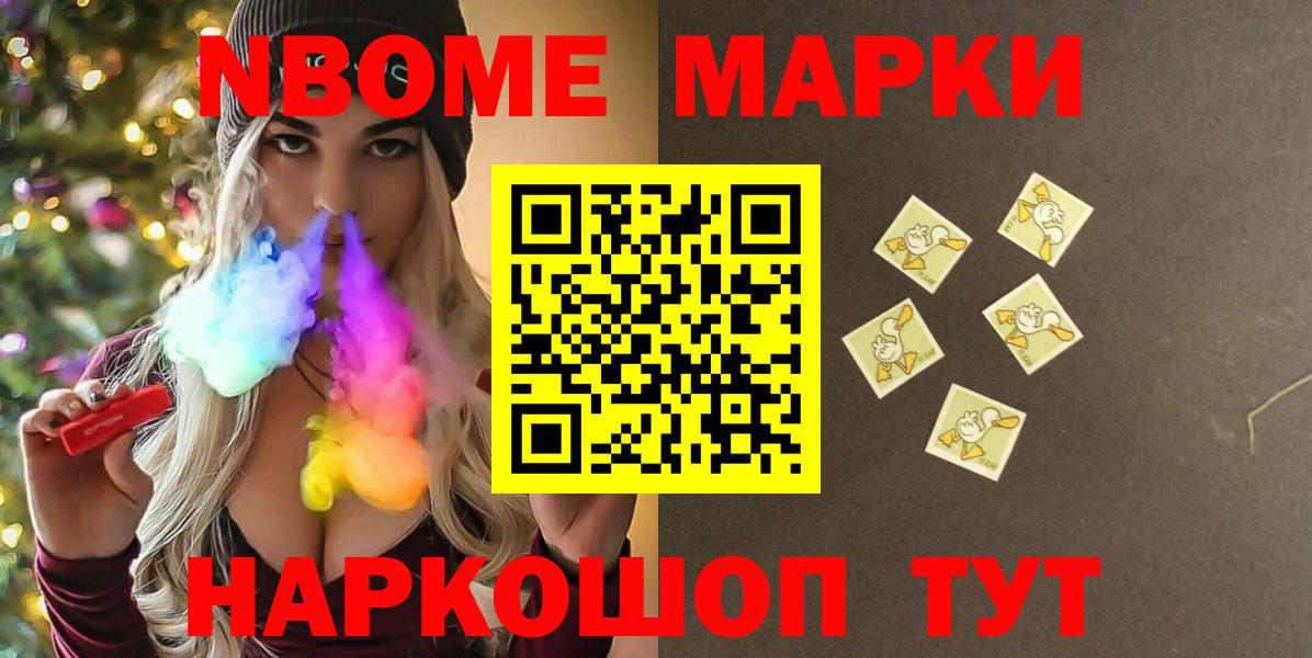 ЛСД экстази кислота  ЛСД экстази кислота  ЛСД экстази  Вход с VPN  Кызыл 